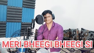 Meri Bheegi Bheegi Si - Kishore Kumar Song
