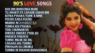 90s Hit Jukebox 💘Sadabahar Gaane 💞 90shitjukeboxx