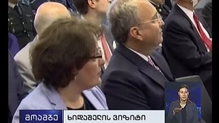 თინა ხიდაშელი ატლანტიკურ საბჭოში მოხსენებით წარდგა