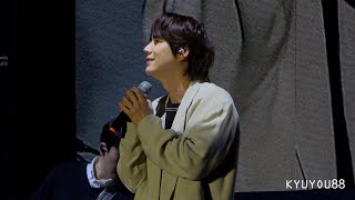 241103 규현 KYUHYUN | Restart | GMF 그랜드 민트 페스티벌