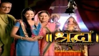 Shraddha - Hindi Tv Serial - Promo