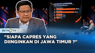 Seberapa Yakin Cak Imin Bisa Mengambil Suara Nahdliyin di Jawa Tengah & Jawa Timur? #KICKKONTROVERSI