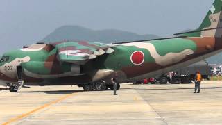 2012 防府北基地航空祭 C-1 帰投準備