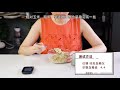 低碳生酮减肥可以吃藜麦吗？lowcarb keto diet glucose test quinoa