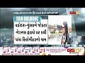 vadodara પોર અને કરજણ ગામની વચ્ચે ટ્રાફિક જામ gstv gujarati news