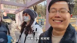 西宁野生动物园：中国唯一能看到兔狲的动物园