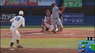 【ピックアップゲーム】東京六大学野球 2019年11月2日 慶應VS早稲田（慶應は勝てば優勝） 7回～8回 ④（2019年秋季リーグ戦）