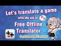 How to use Sugoi Japanese Offline Translator in Translator++