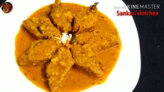 ট্রাডিশনাল ধোকার ডালনা /সম্পূর্ণ নিরামিষ /traditional dhokar dalna