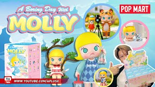 รีวิวกล่องสุ่ม มอลลี่ ยกบ๊อกเซ็ท :A Boring day with Molly [POP MART]