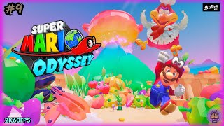 SUPER MARIO ODYSSEY Gameplay Walkthrough Part -9 | 2K60FPS - W.A.S.D.Gaming