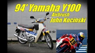 94' Yamaha Y100 sport john kocinski air brush