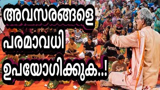 ഇന്നത്തെ തലമുറയ്ക്കുള്ള വലിയൊരു സന്ദേശമാണ്.നമ്മുക്ക് കിട്ടുന്ന അവസരങ്ങളെ പ്രയോജനപെടുത്തുക എന്നത് 🙏