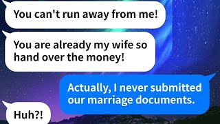 【Apple】My boyfriend proposed by text right after my parents died and and left me an inheritance