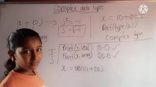 8.Data types 5.Complex data type