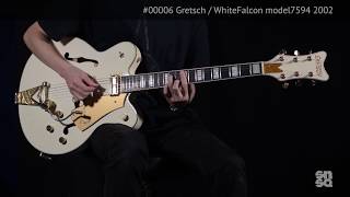 #00006 Gretsch / WhiteFalcon model7594 2002