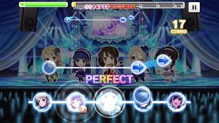 【デレステ】WHITE BREATH[MASTER]  All Perfect