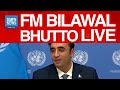 Pakistan Foreign Minister Bilawal Bhutto Live At World Economic Forum