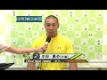 取手競輪場決勝戦出場選手インタビュー　中井勇介徳選手　2014年9月7日