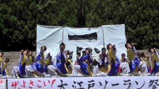 2012 大江戸ソーラン祭り（所沢風炎祇神伝～雅～）－一心