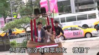 20120119 Ella剉登熱氣球催票 仔仔飛天1億保命