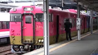 【動画】いわき駅5番線発車メロディー＋東海道型放送その２