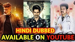 Top 5 Big New South Hindi Dubbed Movies Available On Youtube.