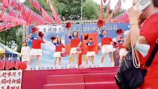 2024/10/10中華民國生日快樂🇹🇼🇹🇼🇹🇼表演舞曲：你的樣子