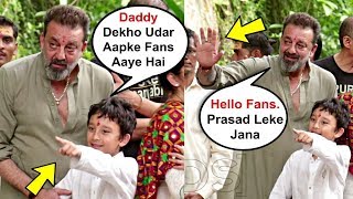 Sanjay Dutt And His Son Shahraan Sweet Gesture Towards Fans Standing Outside Their House