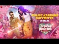 Police Kaarana Kattikitta - Lyrical | JollyO Gymkhana | Prabhu Deva, Madonna |Ashwin Vinayagamoorthy