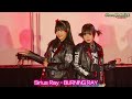 sirius ray runa u0026ai burning ray 東京アイドル劇場（アイゲキ）