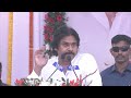 నాకు కోపం వస్తే చంద్రబాబుతో కూడా గొడవ పడతా pawan kalyan 1st time gave warning to chandrababu