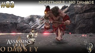 【PS4】ASSASSIN'S CREED ODYSSEY - #83 輝く者・BOSS アルゲス（Nightmare Difficulty/No Damage）