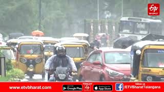 తెలంగాణలో ఈరోజు అన్నింటికంటే భారీ వర్షాలు || HEAVY RAINS IN TELANGANA TODAY OVER ALL