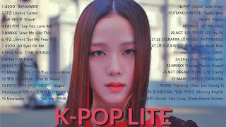 KPOP PLAYLIST 2023 🤎💃 K-POP Lite