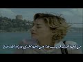 اغنية لحظة وداع مترجمة للعربية aydan kaya elveda derkenالاغنية مترجمة للعربية