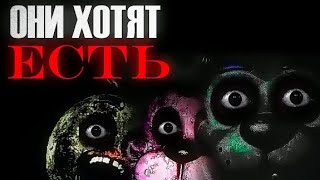 Они Съели Его Заживо... / Обзор на Graveyard Shift at Freddy's