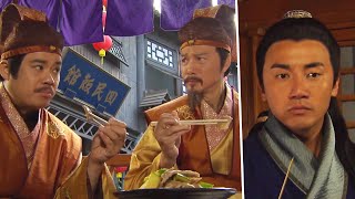 【你呃人!】味想天開 | 一碟牛肉兩種味道 食評家與食客待遇大不同?!