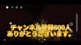 チャンネル登録600人記念に色んなゲームして見た。【roblox】【バルディー先生】【ポケモン】【ポケモンカード】【ポケモンカードバトル】【将棋】【将棋ウォーズ】【将棋戦法】