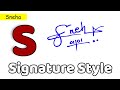 ✅ Sneha Name Signature Style | S Signature Style | Signature Style of My Name Sneha