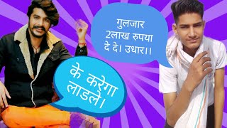 GULZAAR CHHANIWALA : VIBHISHAN ( Full Video) | New Haryanvi Songs Haryanavi 2021//Dinesh Choudhary//