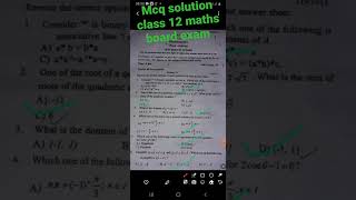 Mcq solution class 12 maths questions 2080/NEB/