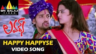 Lovers Video Songs | Happy Happyse Video Song | Sumanth Ashwin, Nanditha | Sri Balaji Video