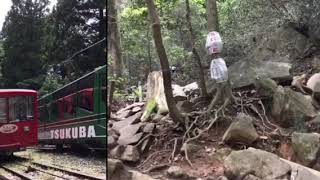 日本百名山 筑波山