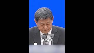 感染新冠后，如何区分风寒还是风热？北京中医医院院长刘清泉解答。来源：@央视新闻 #新冠