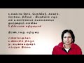 5 நிச்சயமான வழிமுறைகள் ~ உலக கஷ்டங்களால் எழும் மன உளைச்சலை சமாளிக்க உதவும் 5 நிச்சயமான வழிமுறைகள்