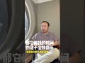 tiplyft玻尿酸注射隆鼻👃🏼可以维持多久？在追求美的路上，tiplyft玻尿酸注射隆鼻带来全新体验！✨与传统注射不同，tiplyft采用多层次注射技术，深入鼻部层次，精准定位，自然更持久。