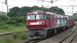 EH500－６５号機、４０９５レ