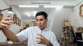 เล่าเรื่องในคุก ตอนที่ 17 (หรั่งพระนครโดนรุมเปิดคุกเด็ก)Part 2 ตอนจบ.