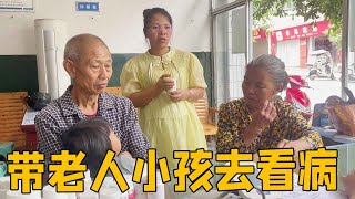 这下爸妈也病倒了，怀孕快八个月的英子，今天带爸妈和小孩一起去看病！【农村小英子】